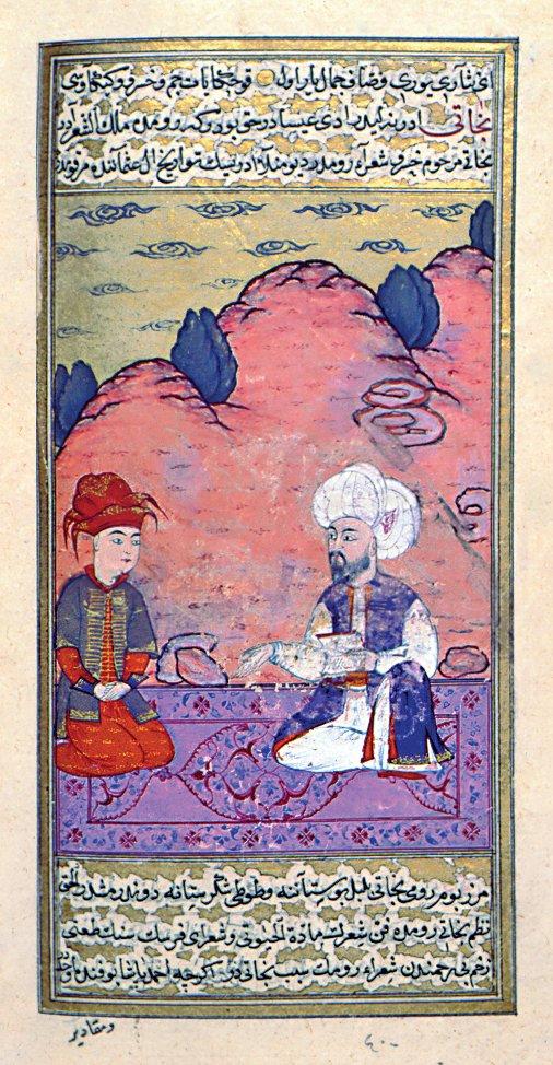 Necâtî Bey’in Meşâirü’ş-şuarâ’da bir gazeli ve minyatürünün bulunduğu sayfa (Millet Ktp., Ali Emîrî Efendi, Tarih, nr. 772, vr. 176b)