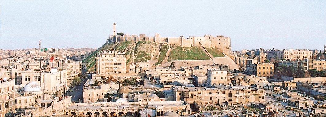 Halep’in İçkale mevkiinden bir görünüş