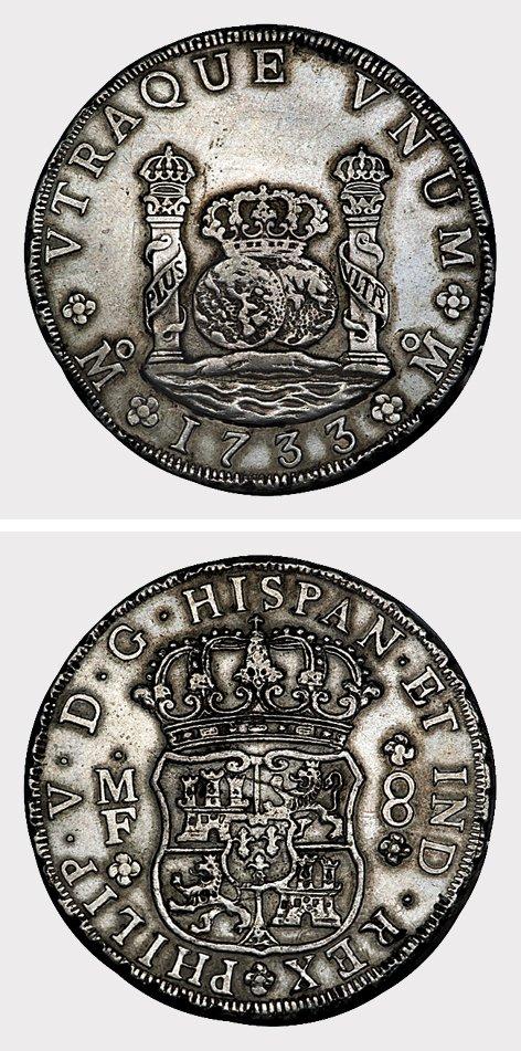 İspanya Kralı V. Philip döneminde basılan8 riyal değerinde sikkenin ön ve arka yüzleri