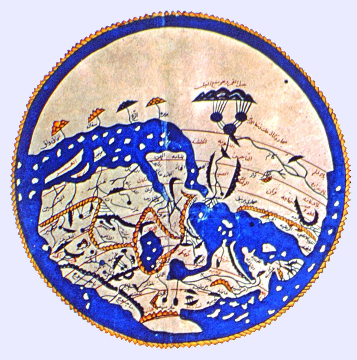 İdrîsî’nin Nüzhetü’l-müştâḳ fi’ḫtirâḳi’l-âfâḳ adlı eserindeki dünya haritası (Bibliothèque Nationale, Ms., Arabe, nr. 2221)