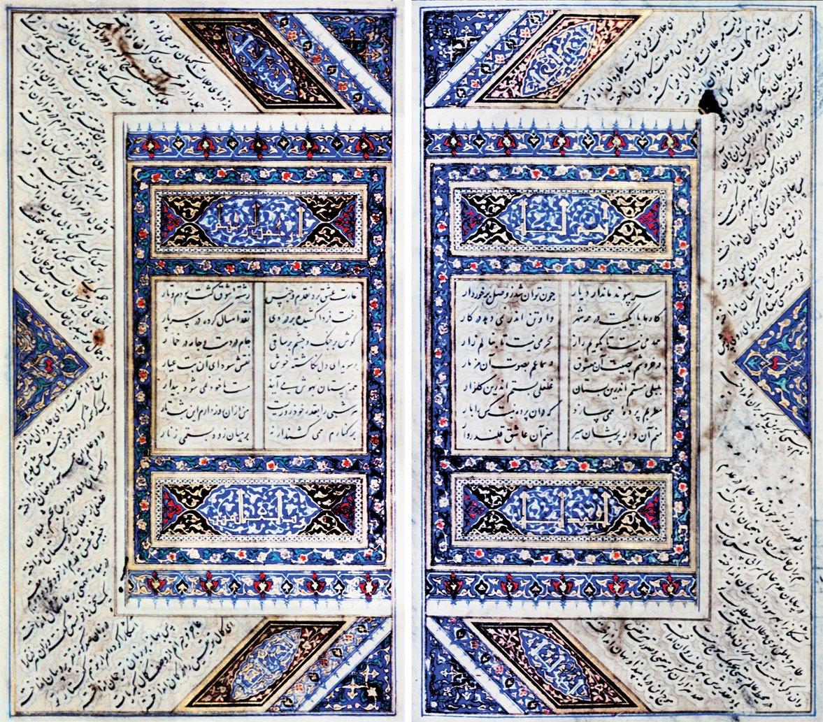 Evhadüddîn-i Merâgī divanının ilk iki sayfası (Nuruosmaniye Ktp., nr. 4195)