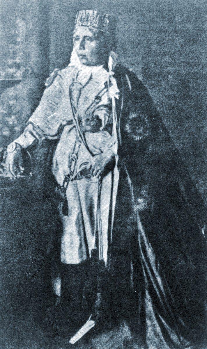 Cihan Begüm