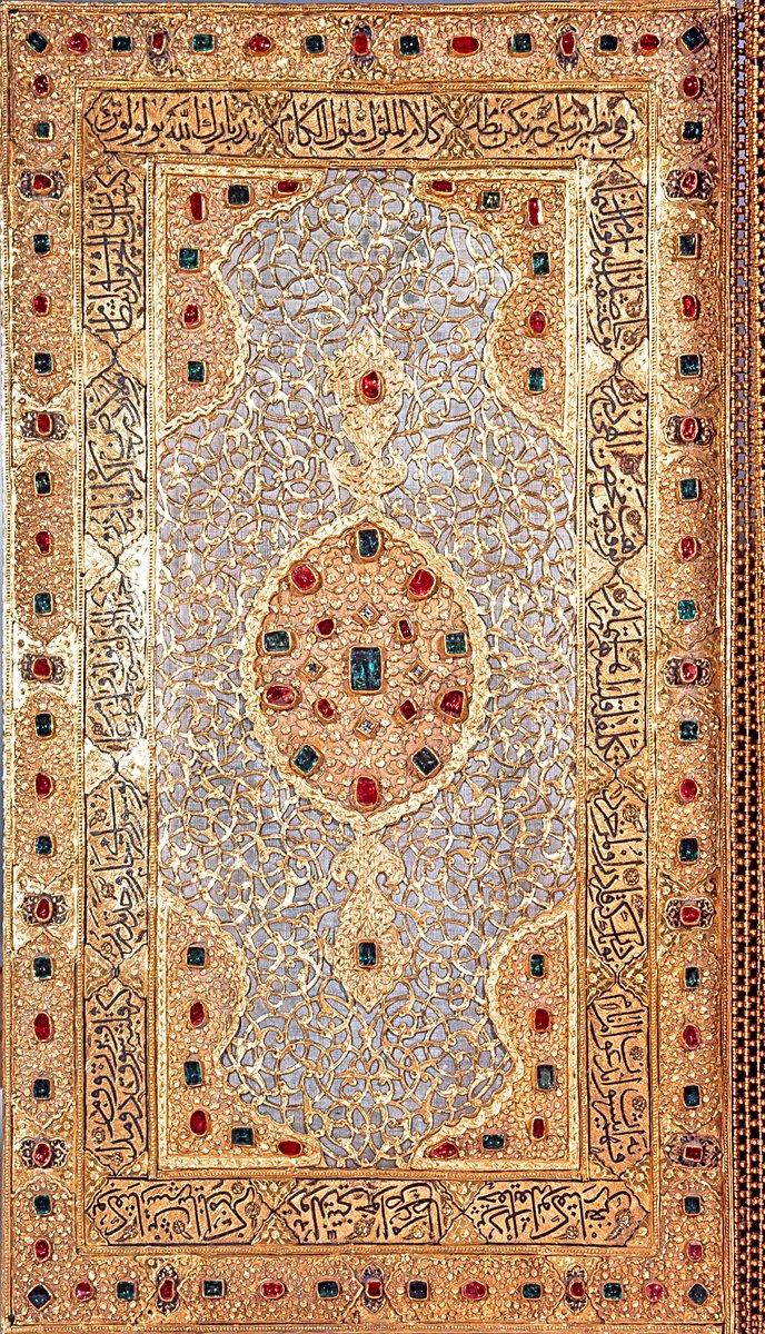 XVI. yüzyıla ait murassa‘ bir cilt(TSMK, Envanter nr. 2/2107)
