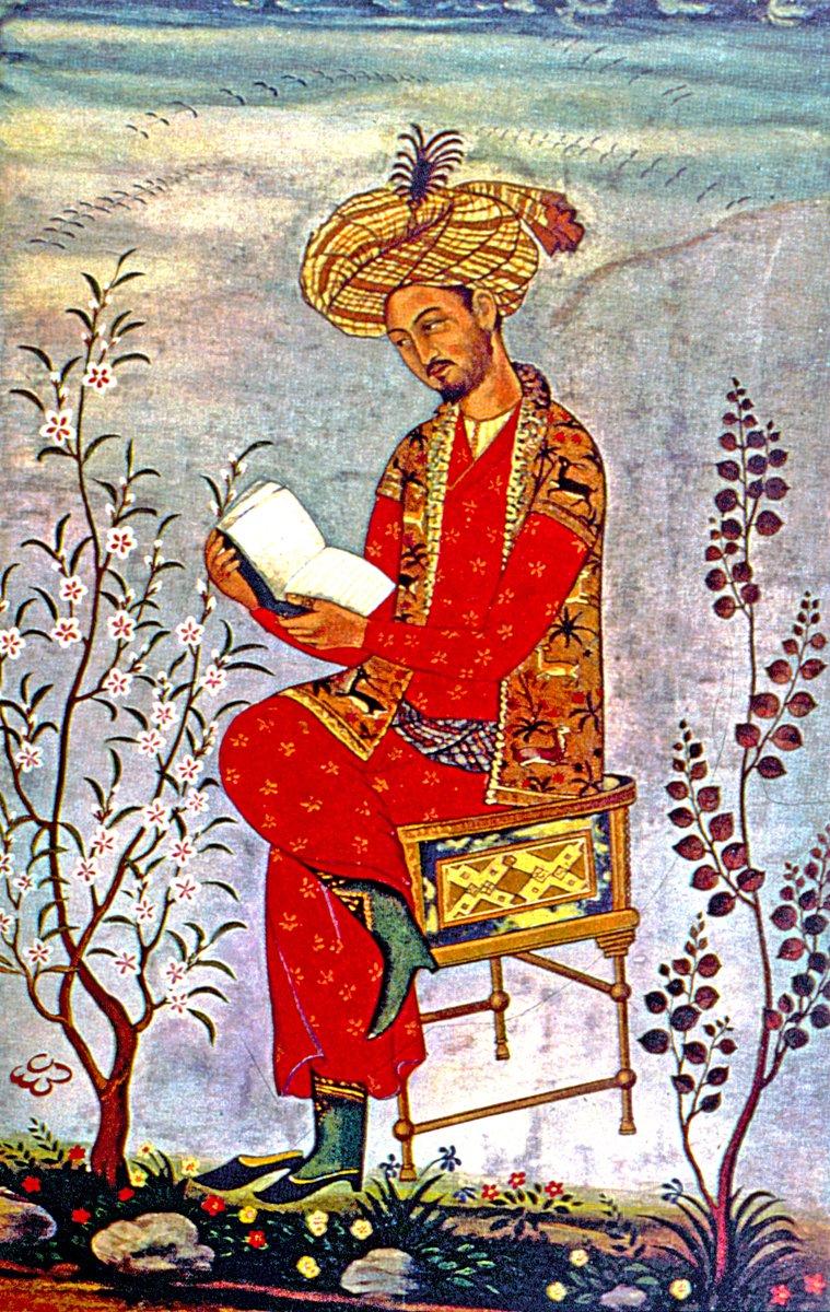 Bâbür’ü gösteren bir minyatür (British Museum, nr. 1921.10-11.03)