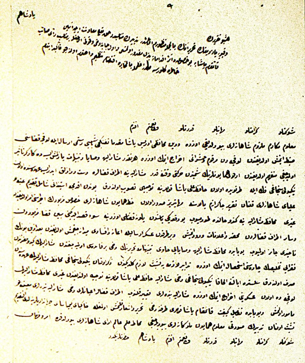 II. Mahmud’un telhis üzerine hatt-ı hümâyunu