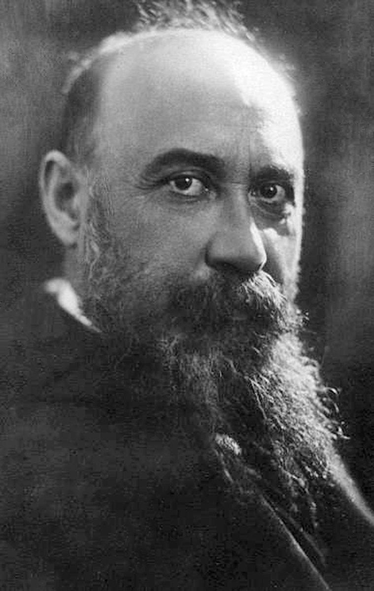 Nicolae Iorga