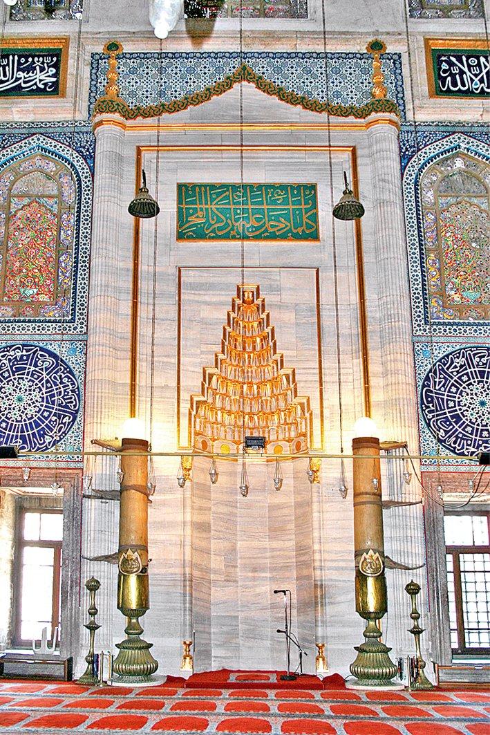 Süleymaniye Camii’nin mihrabı
