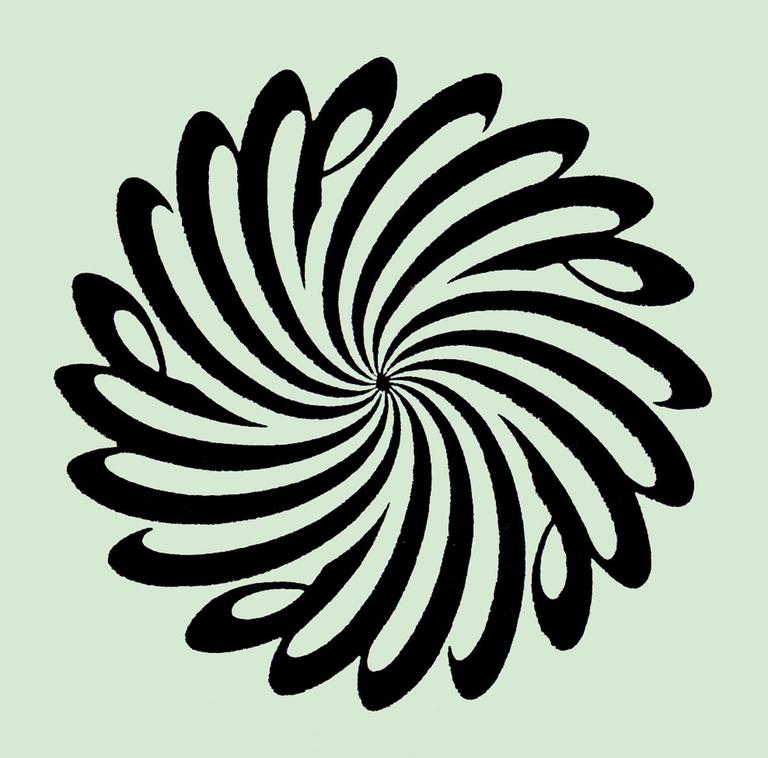 Emin Barın’a ait beş lafza-i celâli ihtiva eden bir kompozisyon (Emin Barın koleksiyonu)