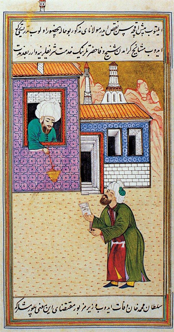 Tercüme-i Şekāiku’n-nu‘mâniyye’de Zenbilli Ali Efendi’yi tasvir eden minyatürlü sayfa (TSMK, Hazine, nr. 1263, vr. 159b)