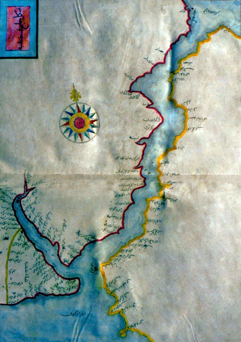 Kâtib Çelebi’nin Cihannümâ adlı eserinde Boğaziçi (İstanbul 1145, vr. 671b)
