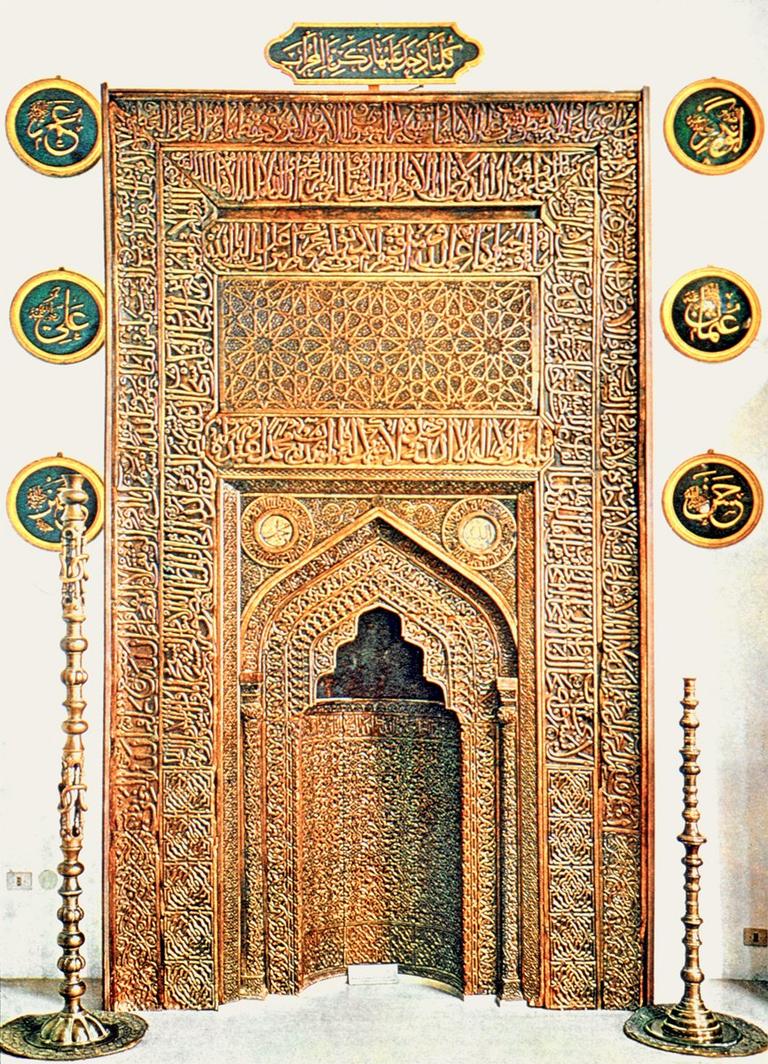 XIV. yüzyılın ilk yarısında Ürgüp Demseköy’deinşa edilen Taşkınpaşa Camii’nin ceviz ağacındanoyma tekniğiyle yapılmış mihrabı(Ankara Etnografya Müzesi)