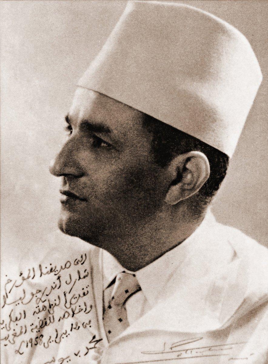 V. Muhammed