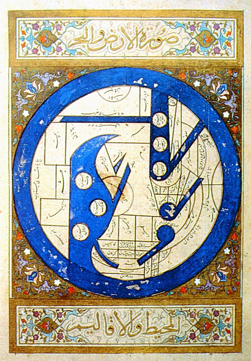 İstahrî’nin Mesâlikü’l-memâlik adlı eserinde Fırat ve çevresini gösteren harita (TSMK, III. Ahmed, nr. 3348, vr. 2b)