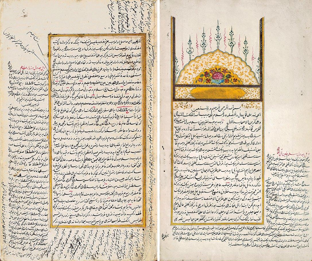 Şem‘dânîzâde Süleyman Efendi’nin Müri’t-tevârîh adlı eserinin Kanûnî Sultan Süleyman devrinden 1730 yılına kadarki kısmının ilk iki sayfası(Millet Ktp., Ali Emîrî, Tarih, nr. 131)