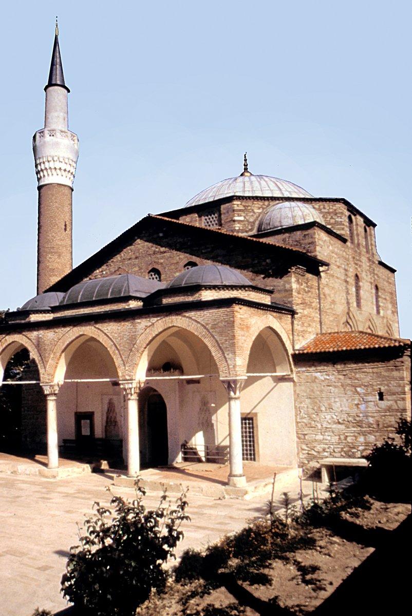 Halime Hatun Camii – Gölmarmara/Manisa