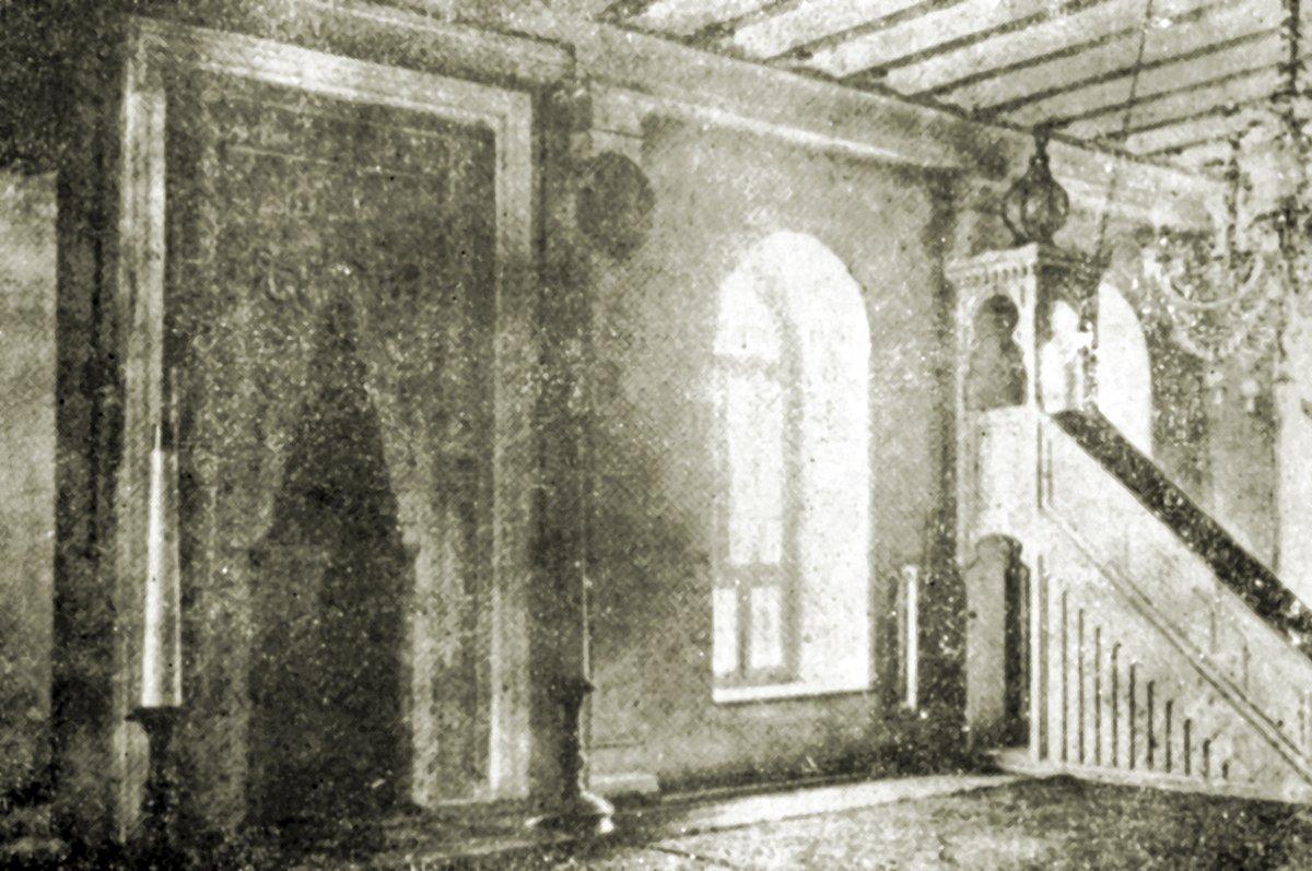 Galatasaray Mekteb-i Sultânîsi Mescidi’nin eski bir fotoğrafı (Ebüzziya – Kozikoğlu, s. 320)