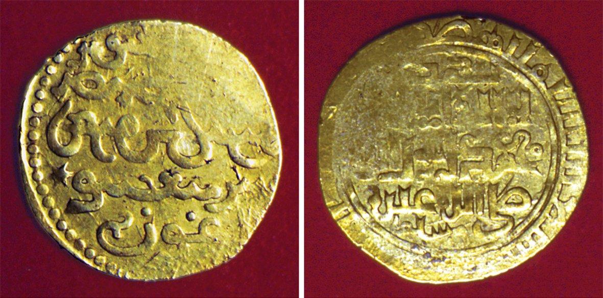 Argun Han devrinde basılmış altın sikke(Yapı ve Kredi Bankası Sikke Koleksiyonu, nr. 10399)
