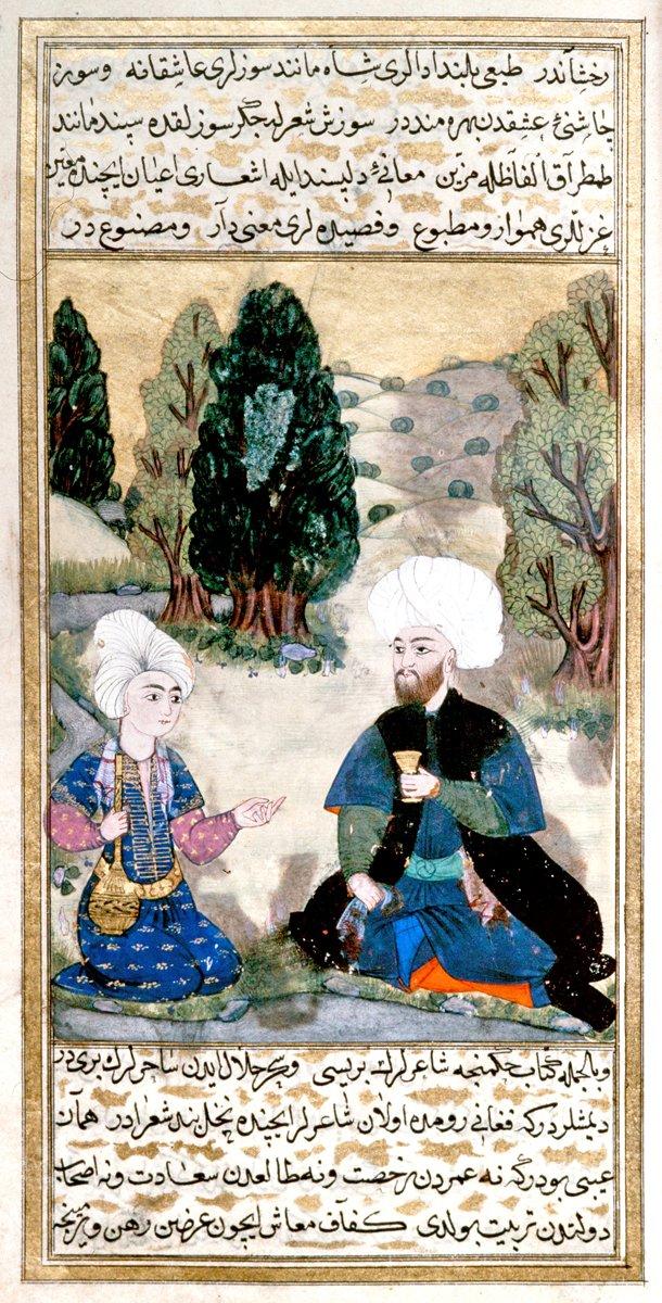 Figānî’nin Âşık Çelebi tezkiresindeki minyatürü (Millet Ktp., Ali Emîrî, Tarih, nr. 772, vr. 534a)