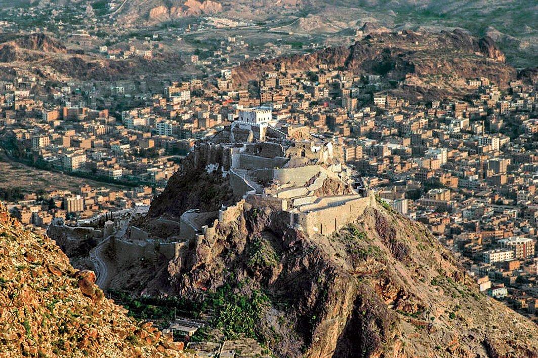 Taiz şehri ve Kahiriye Kalesi’nden bir görünüş