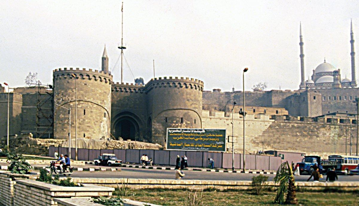 Kahire Kalesi’nin ana kapısı