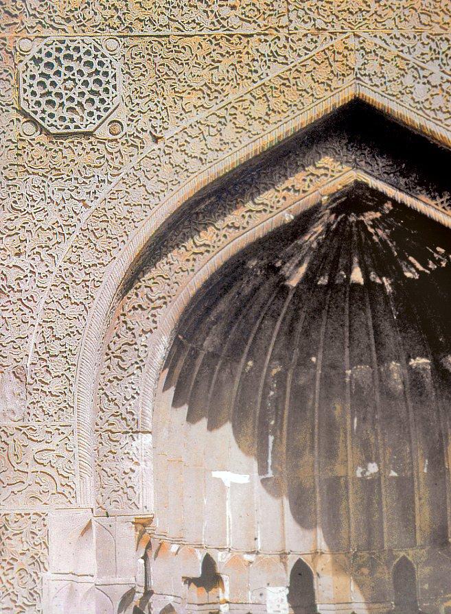Şirvanşahlar Sarayı’nın taçkapı süslemesinden bir detay