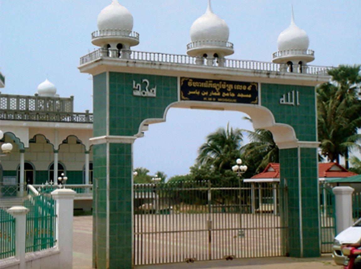 Başkent Phnom Penh’de Ammâr b. Yâsir Camii