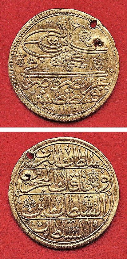III. Ahmed dönemine ait eşrefî sikkeninön ve arka yüzleri