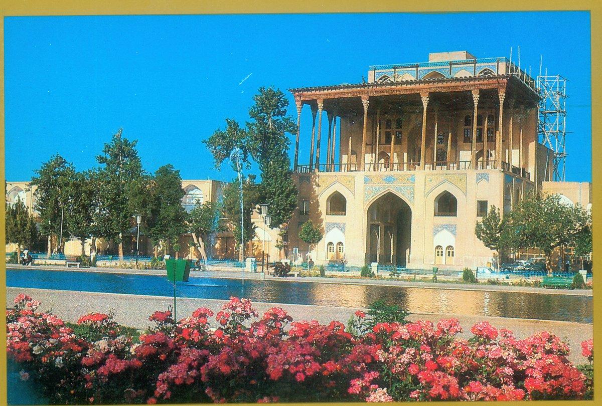 Âlî Kāpû Sarayı