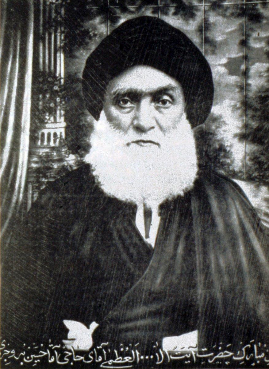 Burûcirdî