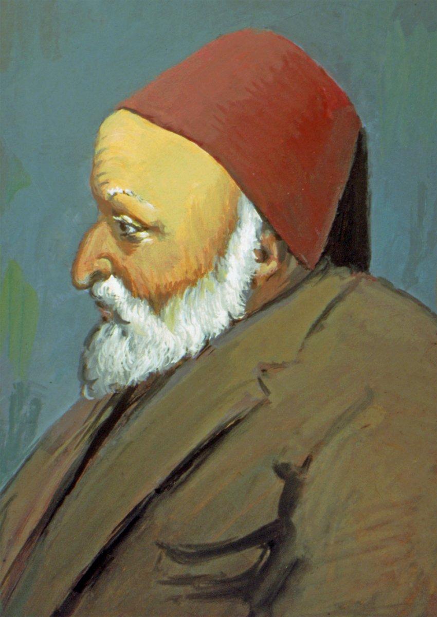 Ali Emîrî Efendi