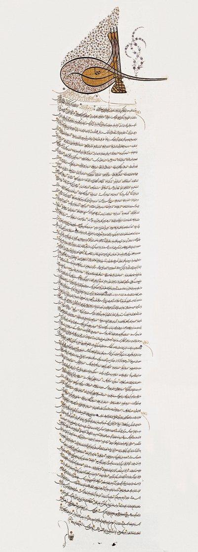 III. Murad tuğralı temliknâme (BA, Müzehhep Fermanlar, nr. 1/1)