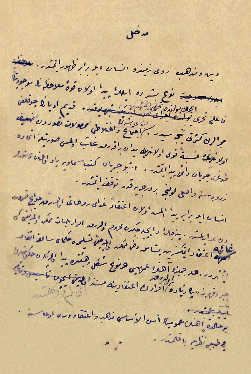 Mizancı Murad’ın el yazısıyla İki Münevverin Hasbıhali adlı eserinin ilk sayfası (Abdullah Uçman arşivi)