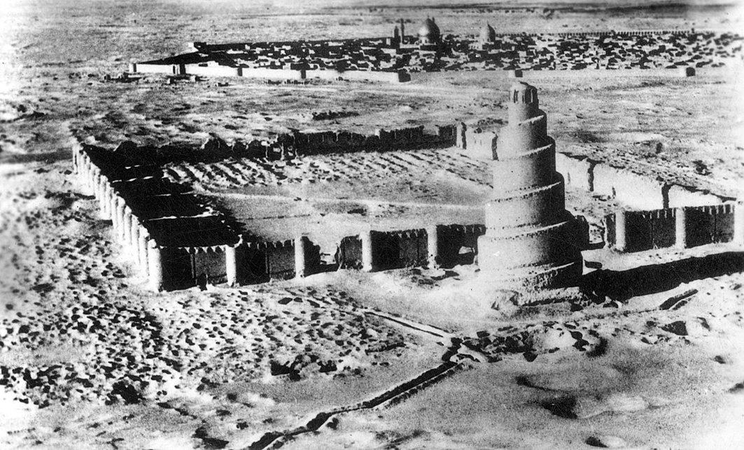 Sâmerrâ Ulucamii