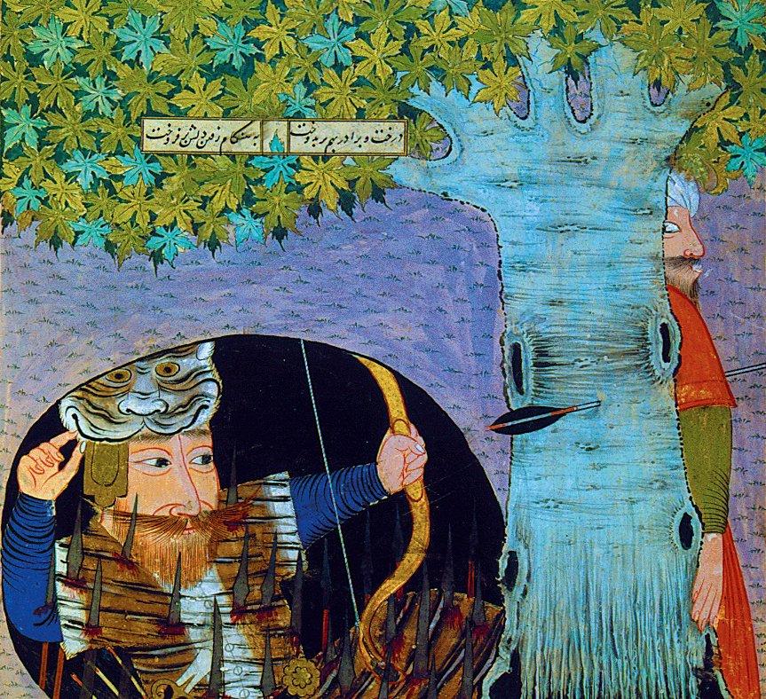 Rüstem-i Zâl’in, düştüğü tuzaktanok atışını gösteren bir minyatür(Firdevsî, Şâhnâme, İÜ Ktp., FY, nr. 1406)