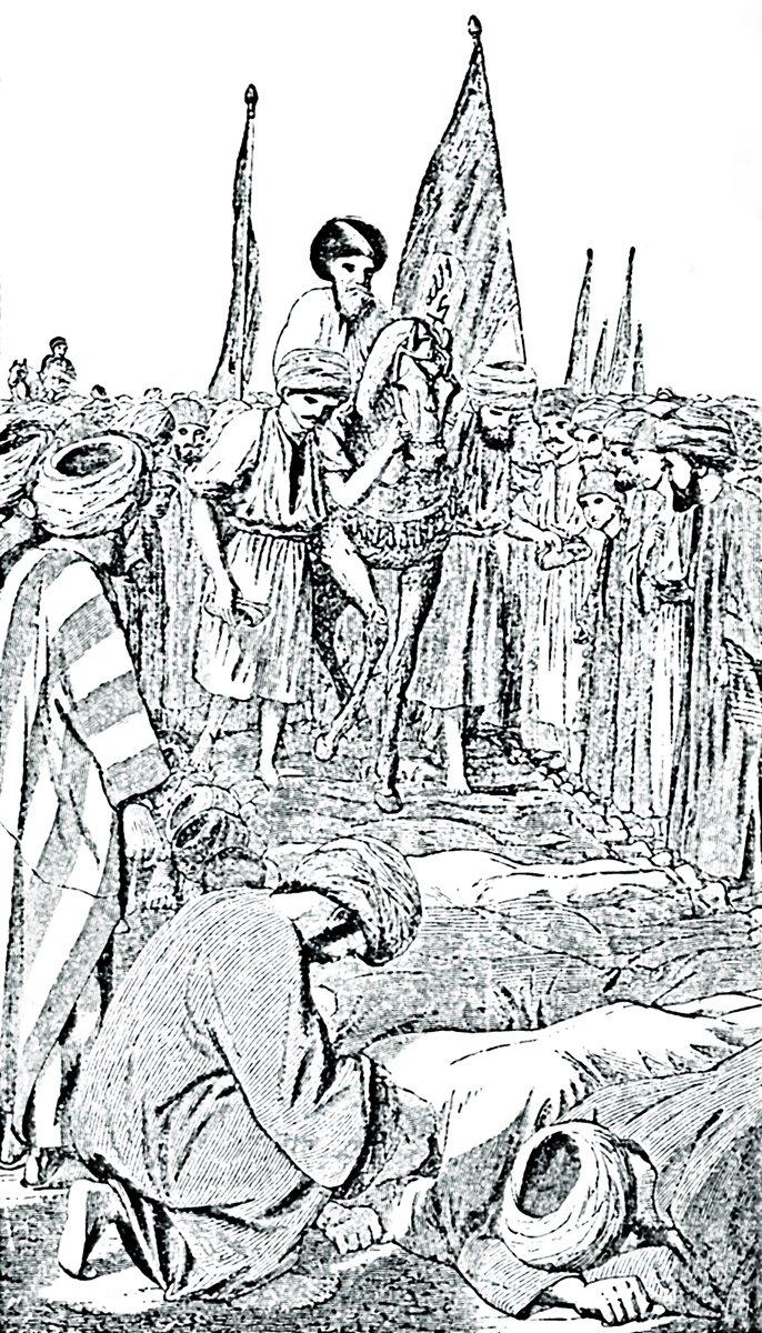 XIX. yüzyıl sonlarında devse törenini gösteren temsilî bir resim (E. W. Lane, An Account of the Manners and Customs, London 1890)