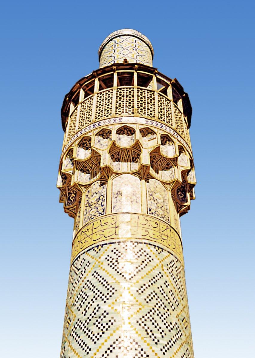 İsfahan Cuma Camii’nin minarelerinden biri