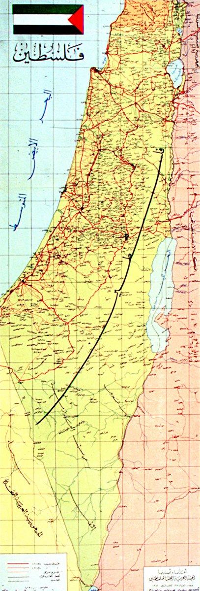 1962 yılına ait Filistin haritası