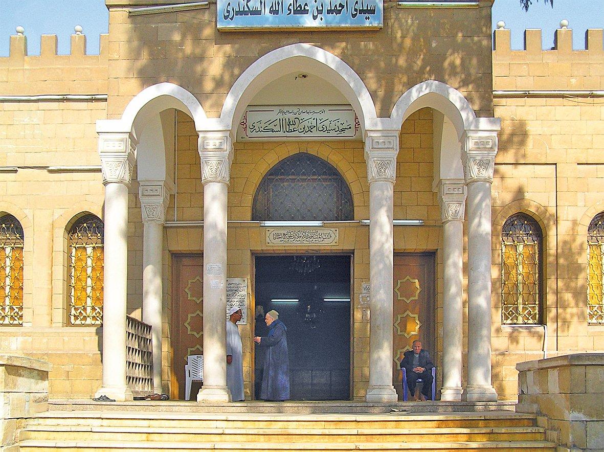 İbn Atâullah İskenderî Camii’nin cümle kapısı