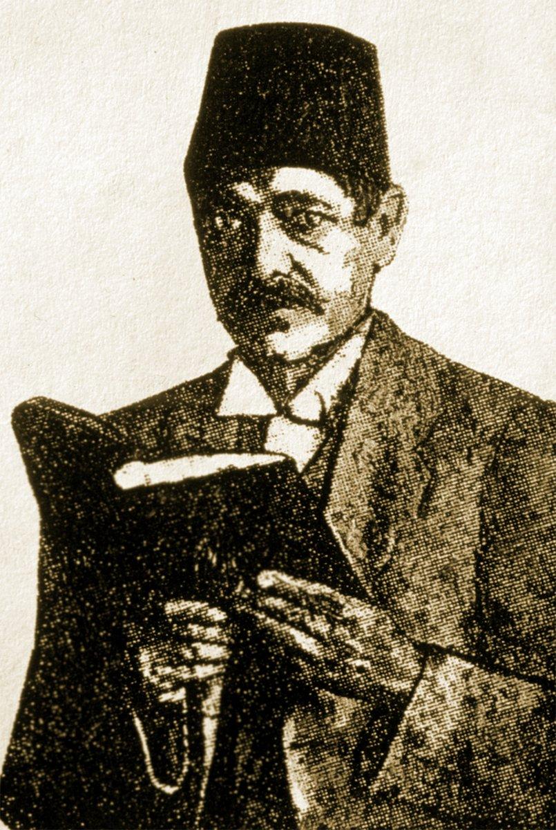 Hâfız Yûsuf Efendi
