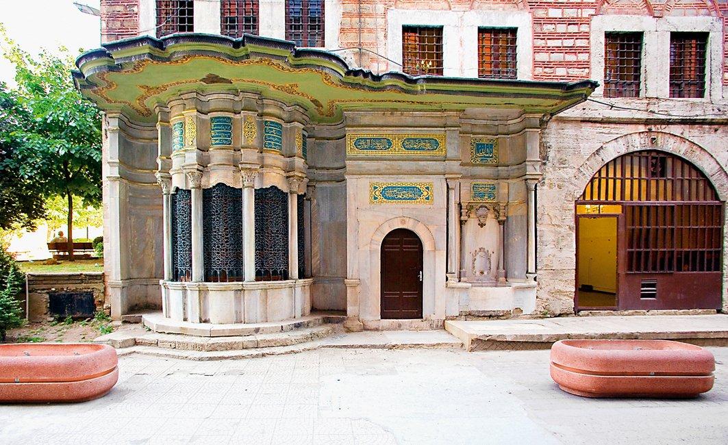 Seyyid Hasan Paşa Çeşme ve Sebili – Beyazıt/İstanbul