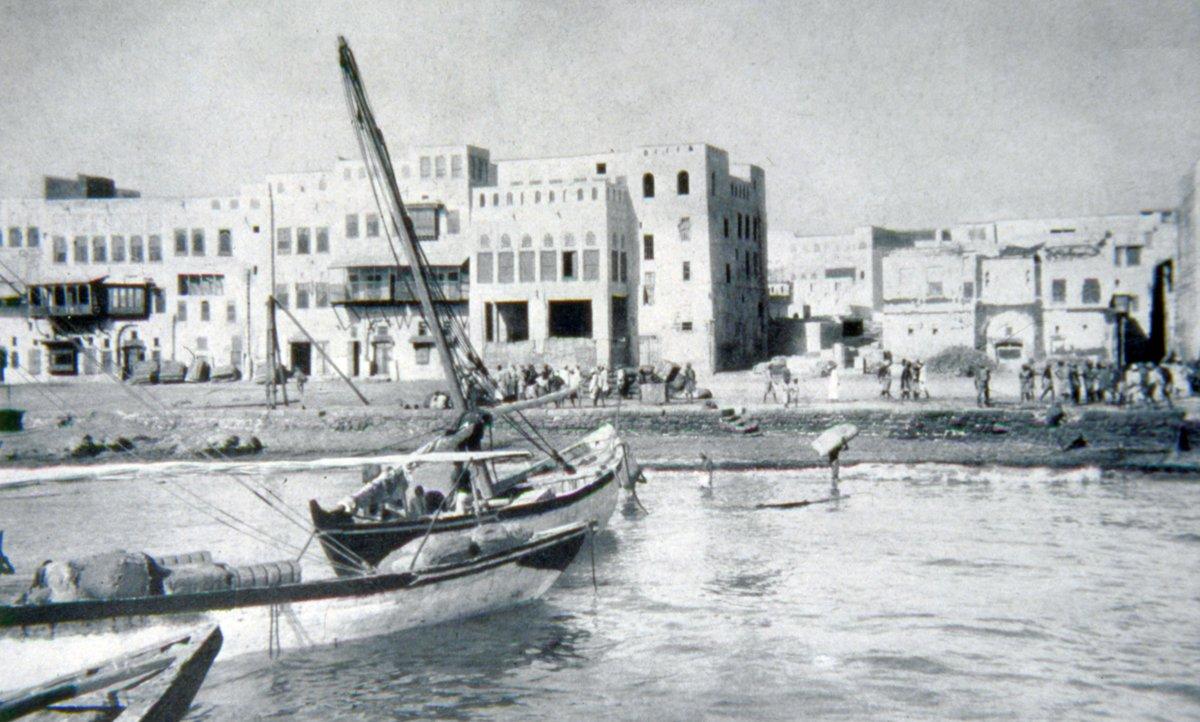 XX. yüzyılın ilk yarısında Hudeyde Limanı’nı gösteren bir fotoğraf
