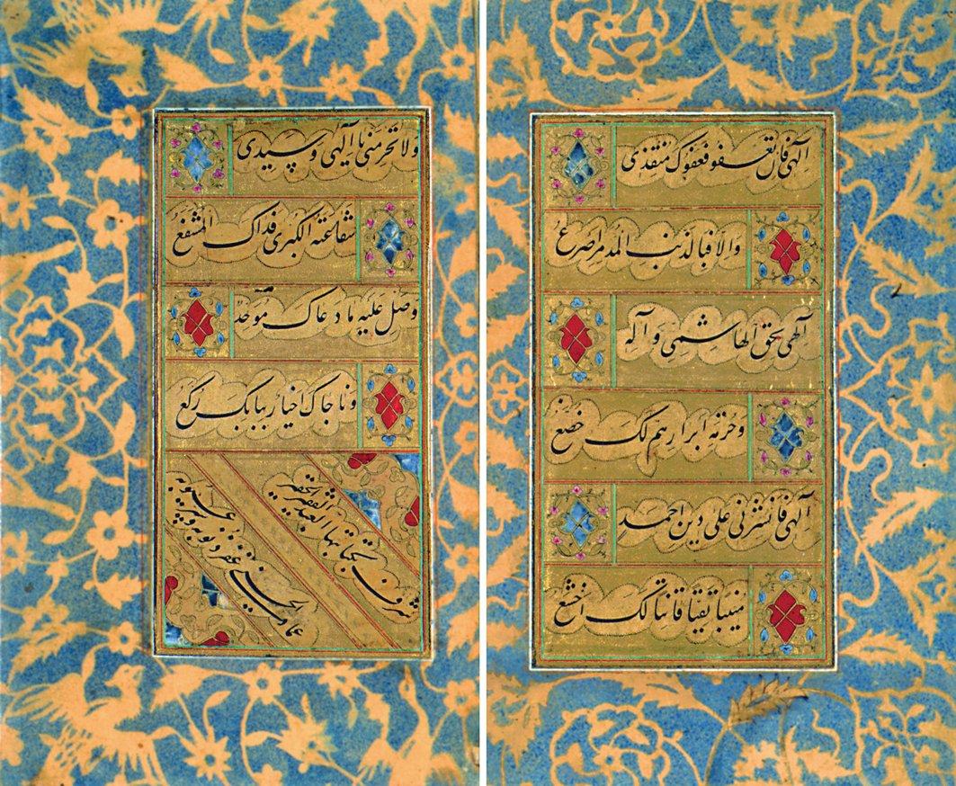 İmâd el-Hasenî’nin nesta‘lik kıtası (İÜ Ktp., FY, nr. 1437)