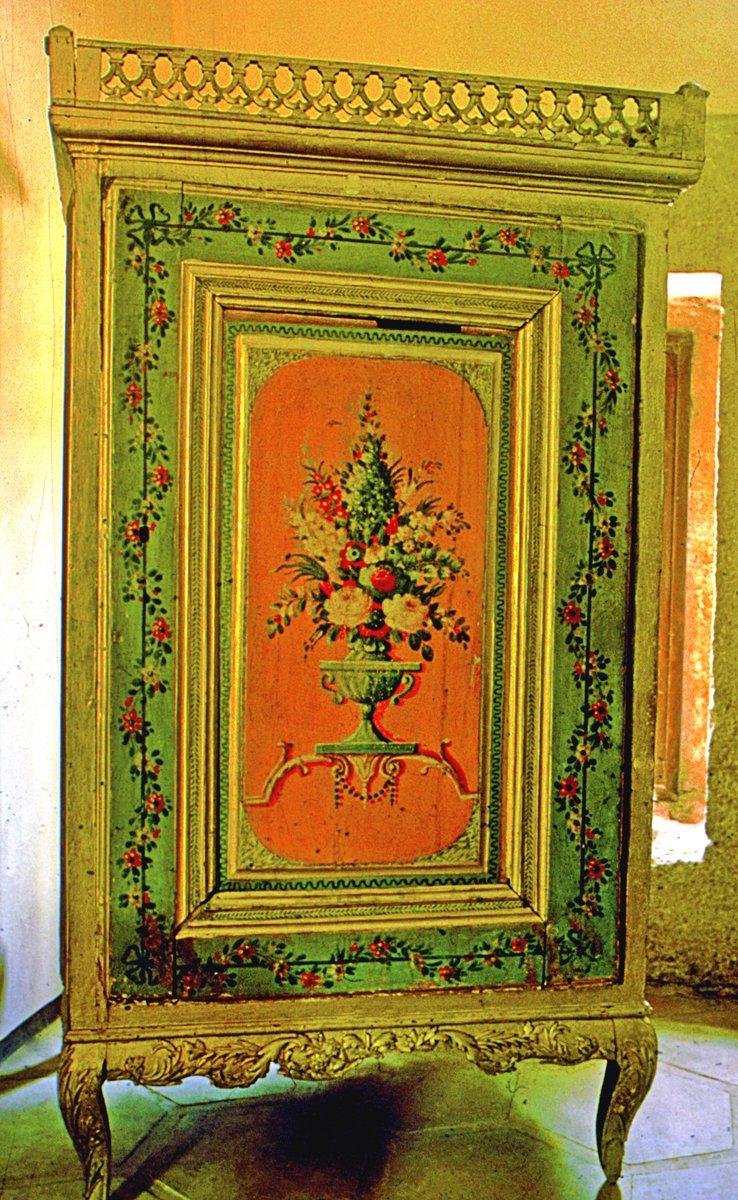 Edirnekârî dolap (Edirne Türk ve İslâm Eserleri Müzesi)