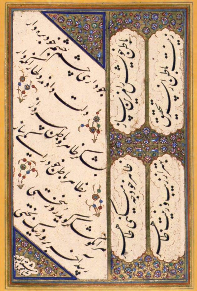 Şah Mahmud Nîşâbûrî’nin nesta‘lik kıtası (İÜ Ktp., FY, nr. 1426)