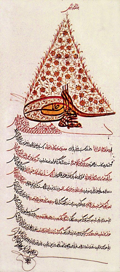II. Mustafa’nın tuğralı beratı(BA, Müzehheb Fermanlar, nr. 13)