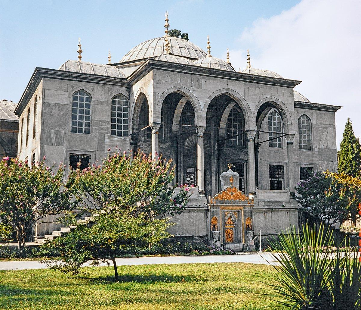 Topkapı Sarayı’nda III. Ahmed Kütüphanesi – Fatih/İstanbul
