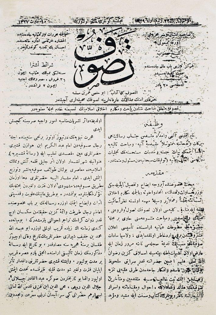 Tasavvuf dergisinin birinci sayısının ilk sayfası