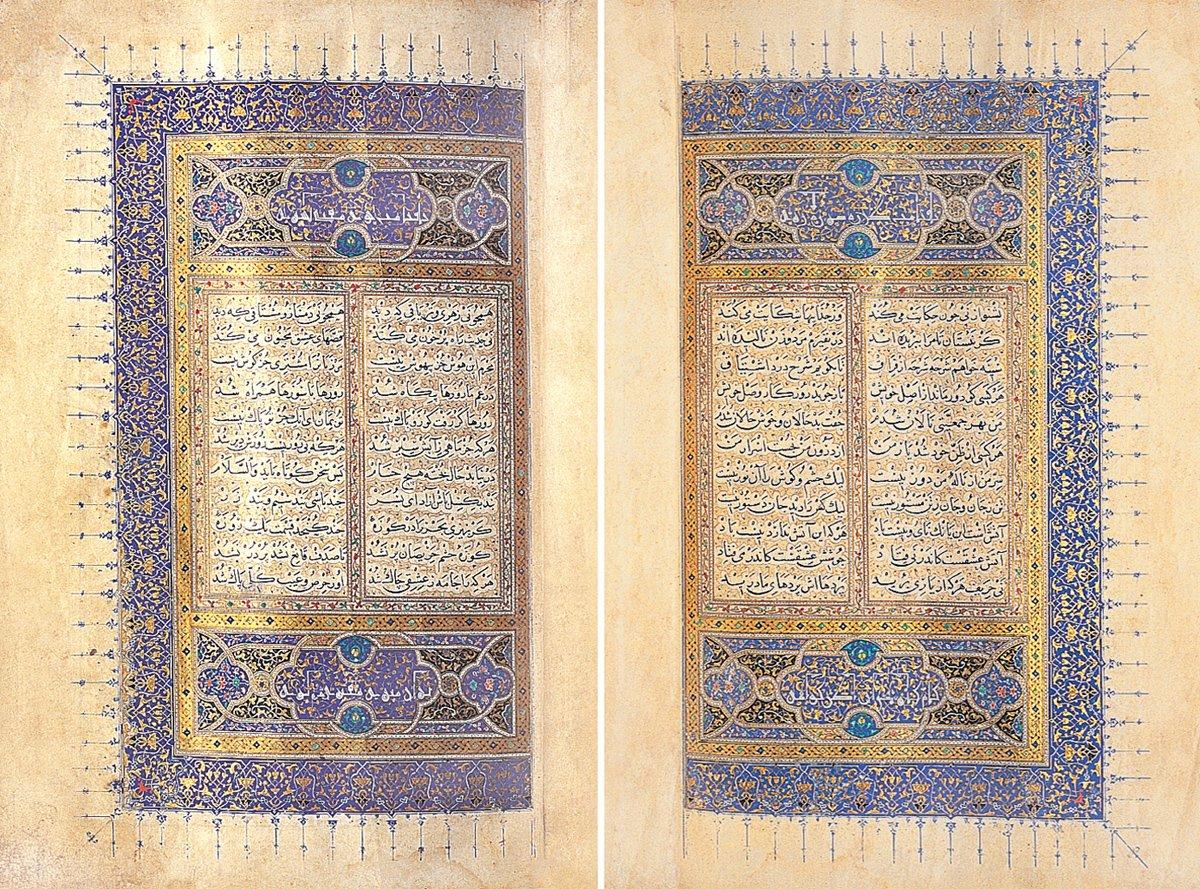 Mes̱nevî’nin ilk iki sayfası (TSMK, Revan Köşkü, nr. 432)