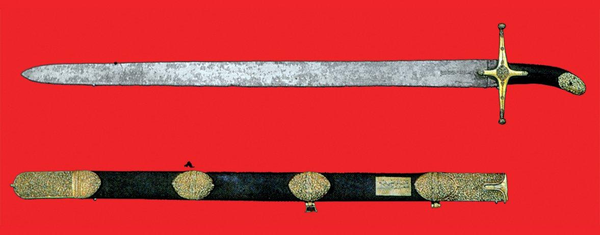 Ammâr b. Yâsir’e ait olduğu söylenen kılıç ve kını (Topkapı Sarayı Müzesi, Mukaddes Emanetler, Envanter nr. 21/149)