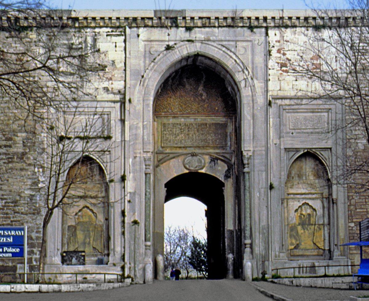 Bâb-ı Hümâyun